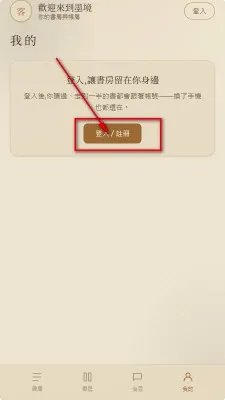 ī��AI���������ֻ���