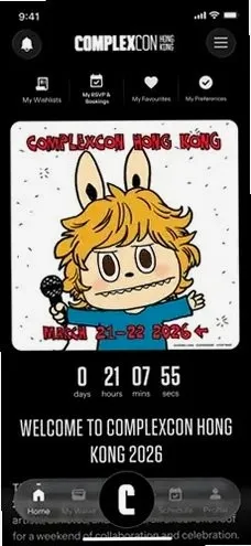 ComplexCon Hong Kong�����Ʊ(����չ�ṺƱApp)v1.0.2 ��׿���ͼ1