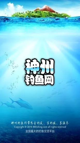 ���ݵ�������̳�����ֻ���v1.0.12 �ٷ������ͼ3