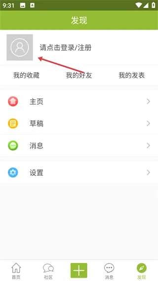 ���ݵ�������̳�����ֻ���