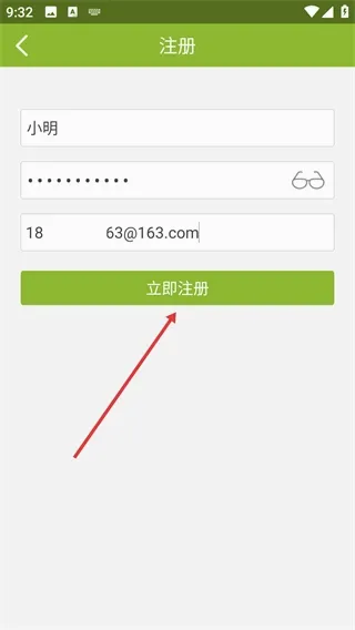 ���ݵ�������̳�����ֻ���