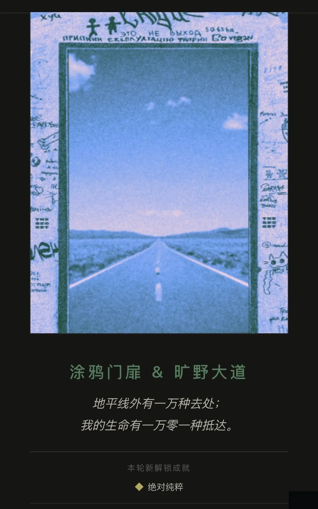 ���Ŷ�������(������������)v1.0 �ٷ������ͼ3