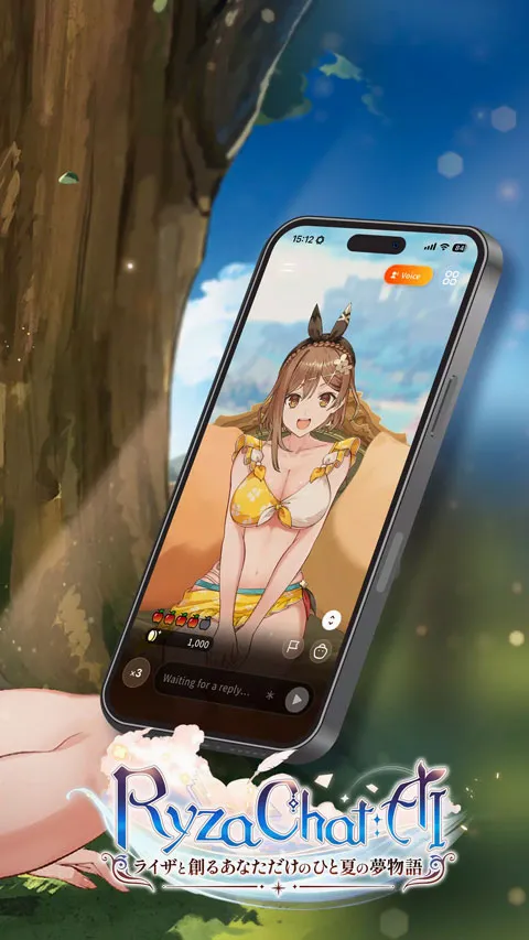 ai����ɯ����ר������������λù��������ֻ���v1.0.3 �ֻ����ͼ1