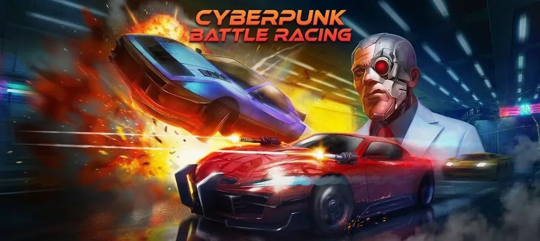 赛博坦赛车游戏大量货币(赛博坦赛车游戏)v1.0.13 免费版截图1