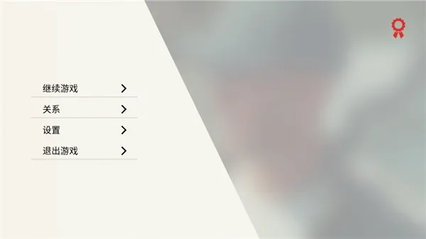 Ѫ�����ֻ���(����������Ϸ)