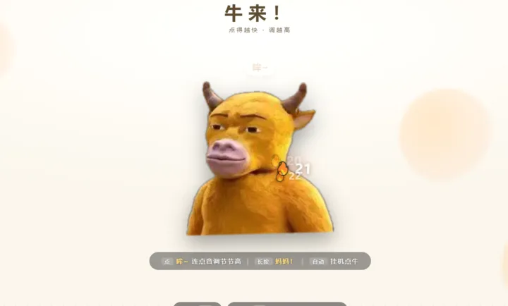 ţ��ģ������׿���ֻ���v1.0 ��׿���ͼ0