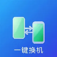 һ��������¡�������(����Ǩ�ƹ���)
