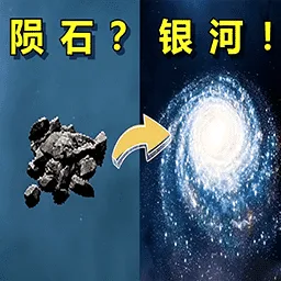 �������ɳ�������(����������Ϸ)