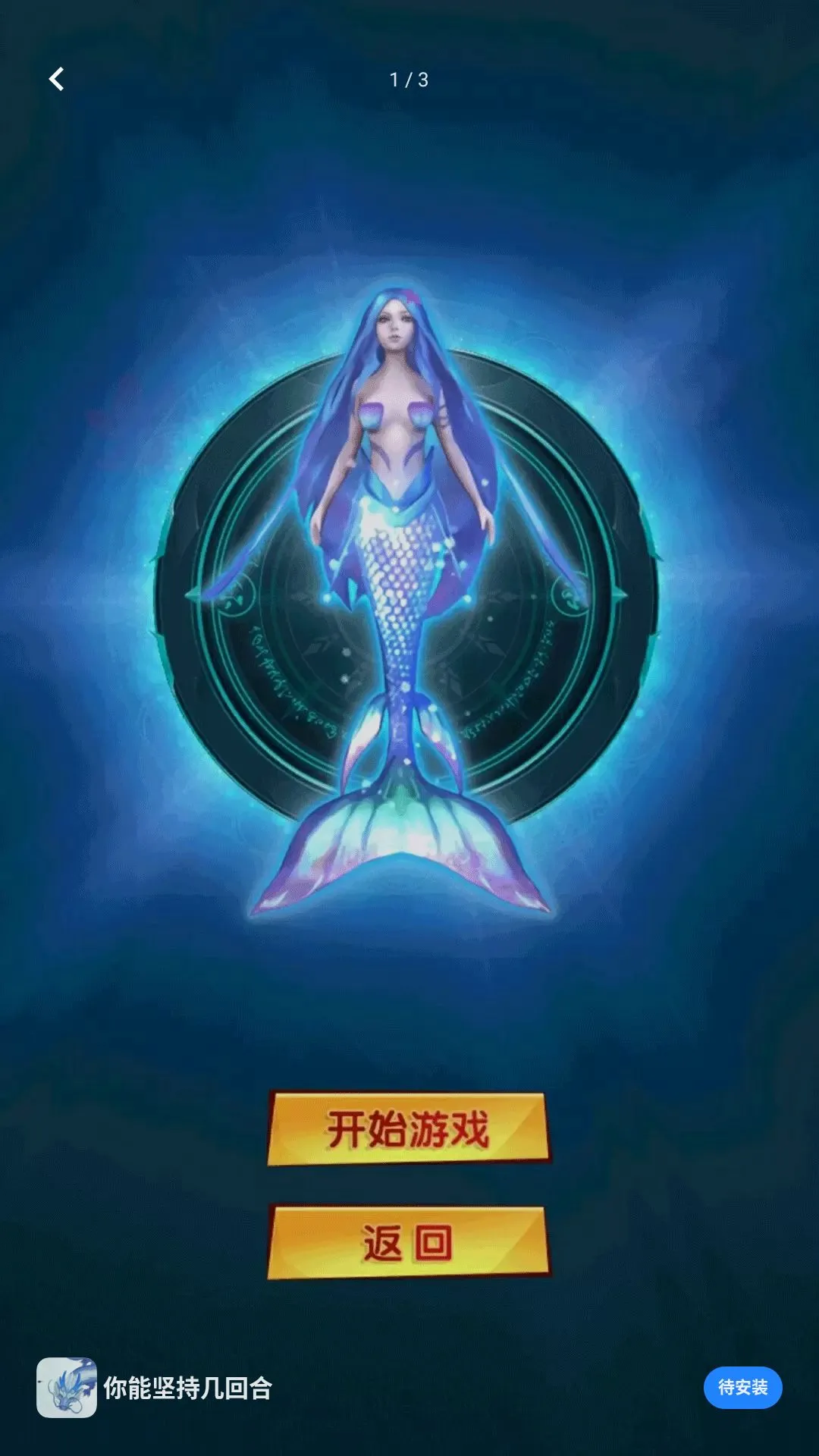 ���ܼ�ּ��غ�2026�ٷ����°汾v5.8.21 ��׿���ͼ0