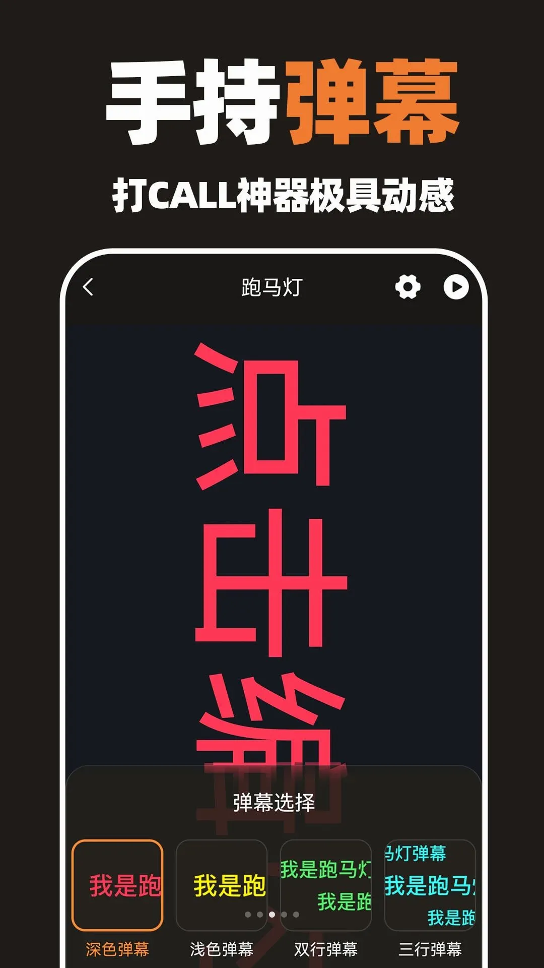 һ���ֵ�Ͳ������(�๦����������)v1.0.1 ��׿���ͼ2