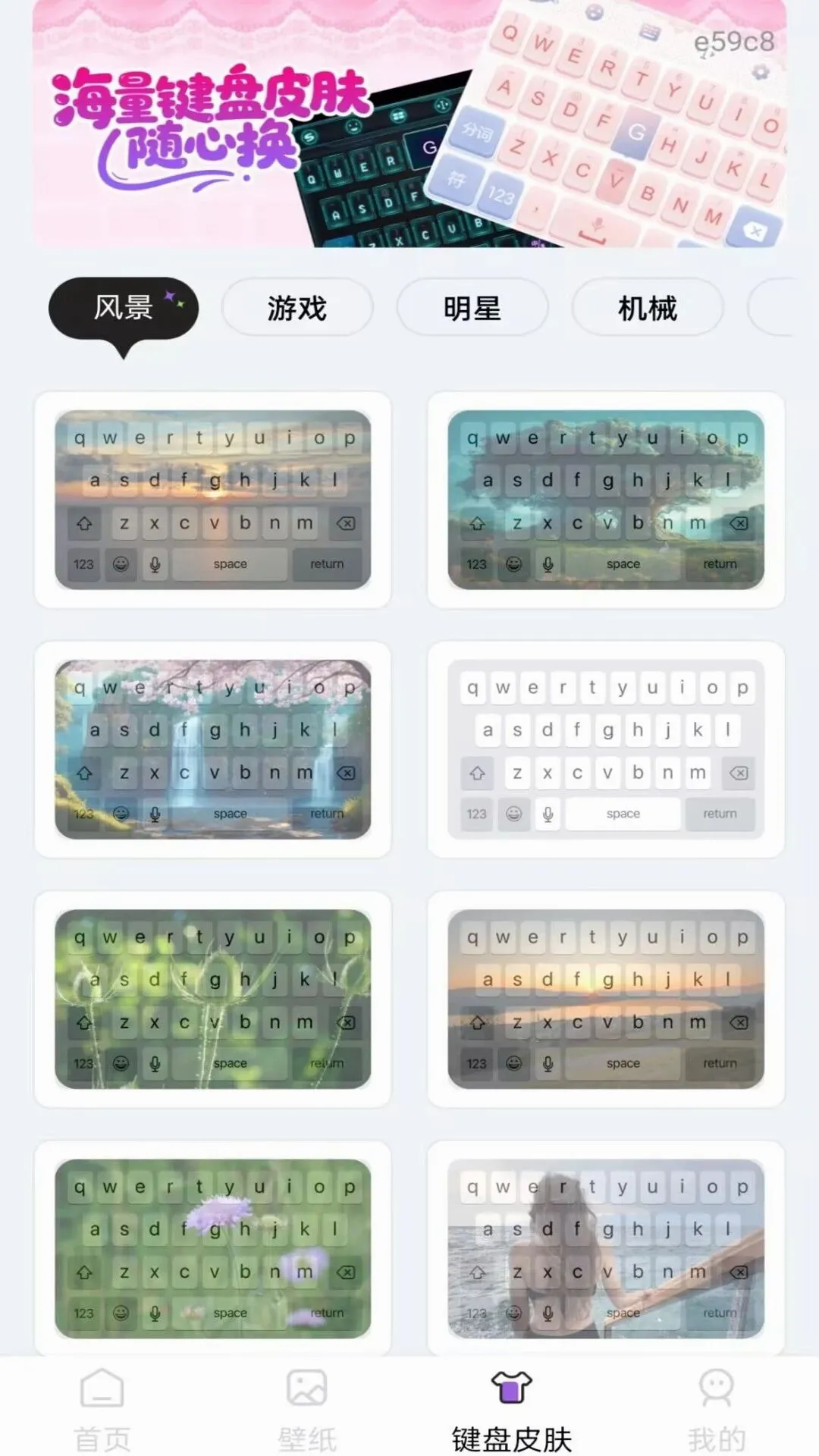 �ֻ�������ӳ���(������������)v1.0.0 �ֻ����ͼ0