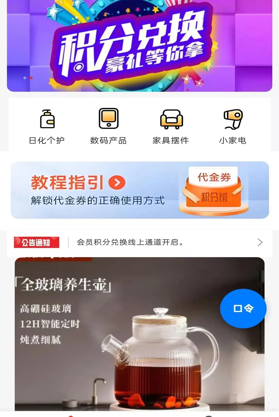 ������(������������)v1.1 ��׿���ͼ0