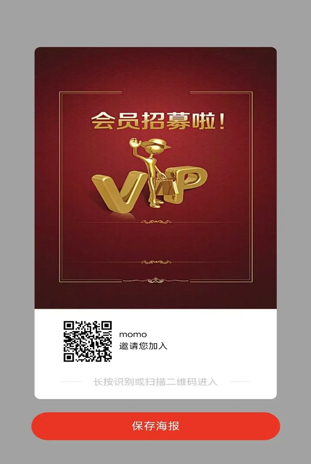 ������(������������)v1.1 ��׿���ͼ3