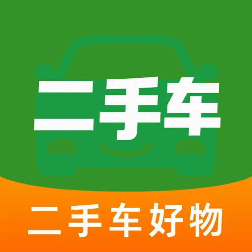 ���ֳ��۸��ѯ2026���°汾