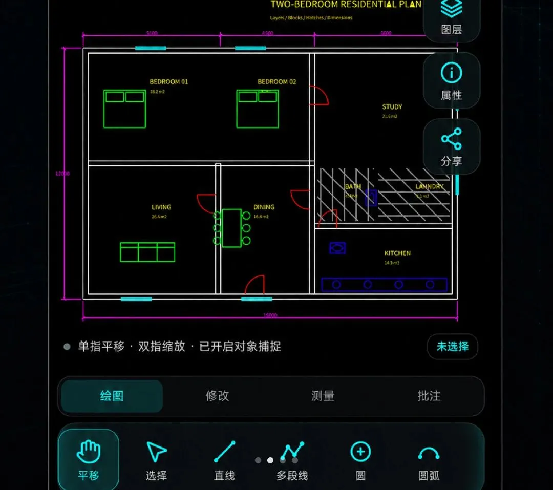 �ֻ�CAD��ͼ��ͼ(�ƶ�CAD��ͼ)v1.0.1 ��׿���ͼ1