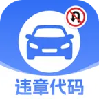 Υ�½�ͨ����ָ��2026���°汾