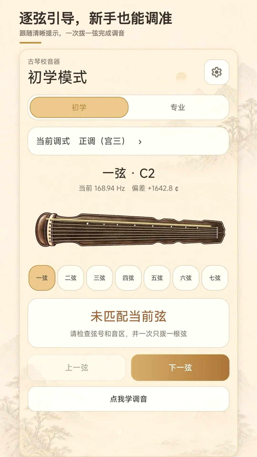 ����У������׿���ֻ���v1.0.0 ��׿���ͼ0