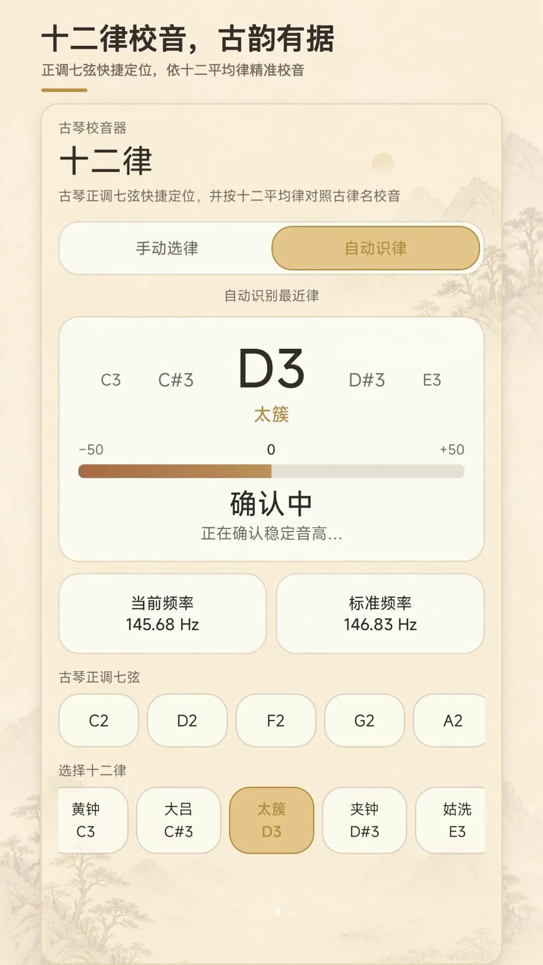����У������׿���ֻ���v1.0.0 ��׿���ͼ1