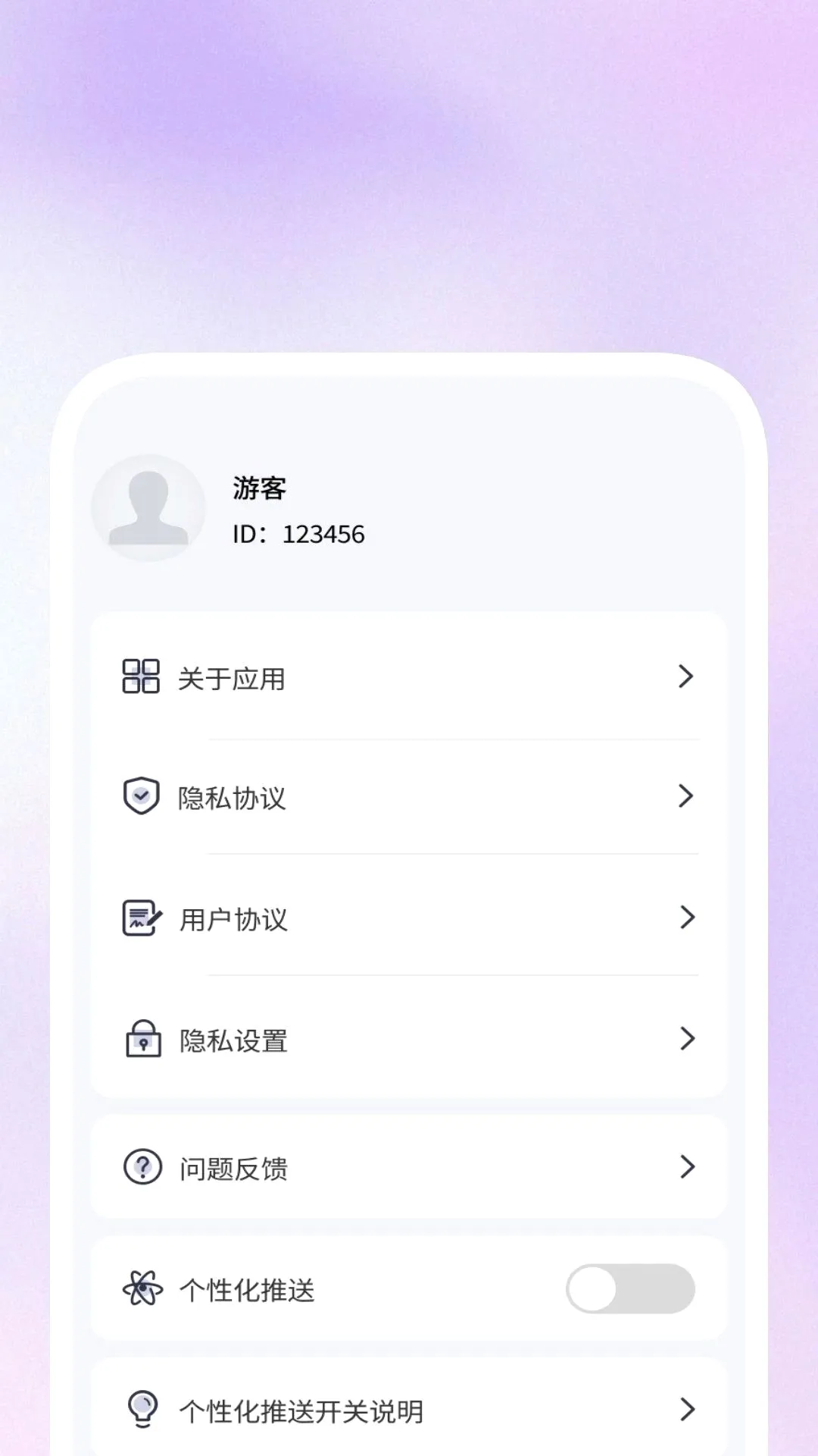 �����ά��ʶ������2026���°汾