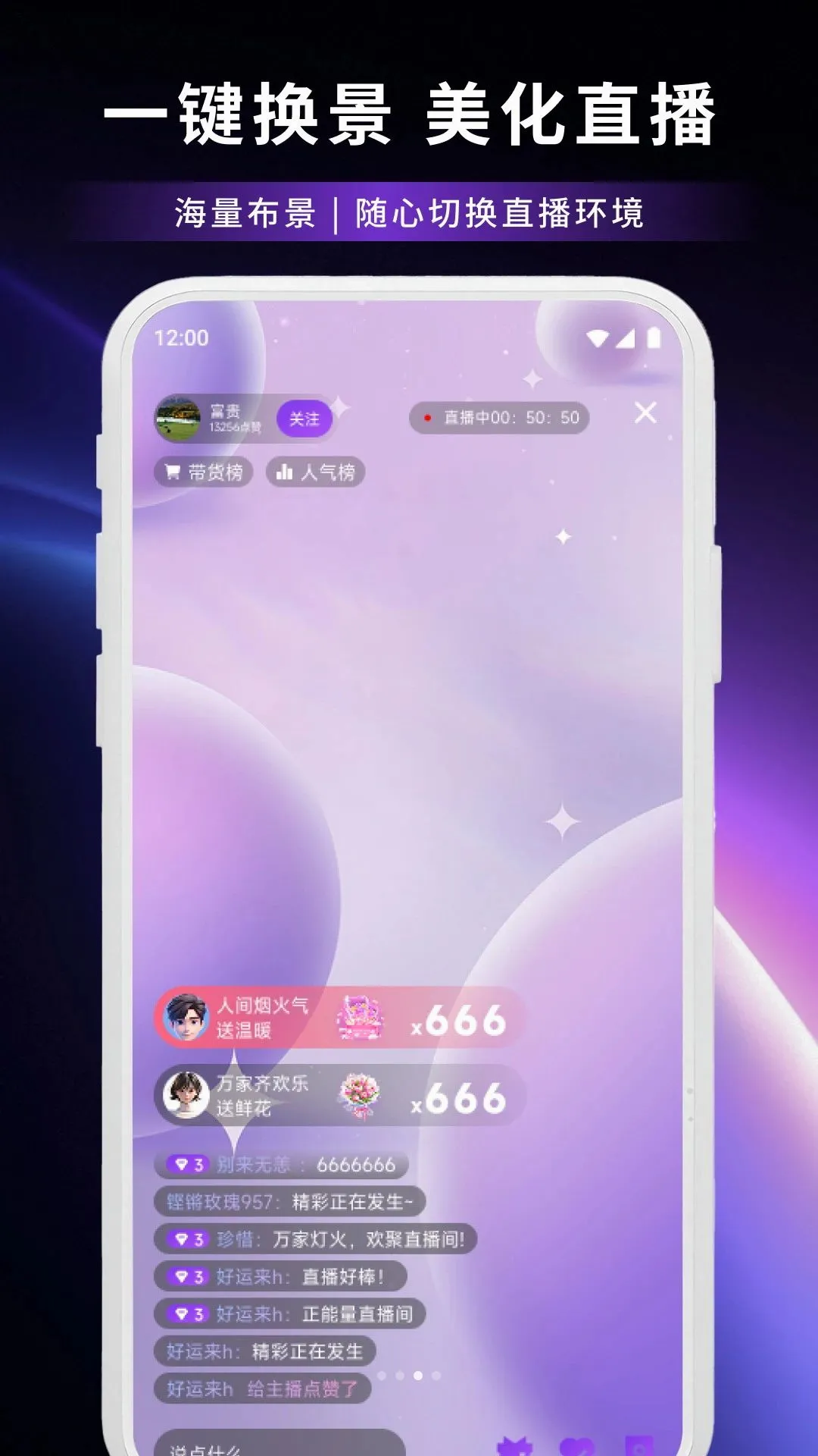 �ƶ�ħ������(��ͼֱ������)v1.2 ��Ѱ��ͼ1