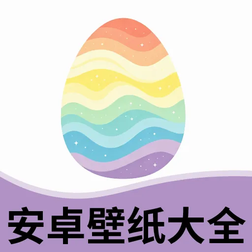 ��׿��ֽ��ȫ(��ֽ�زĹ���)