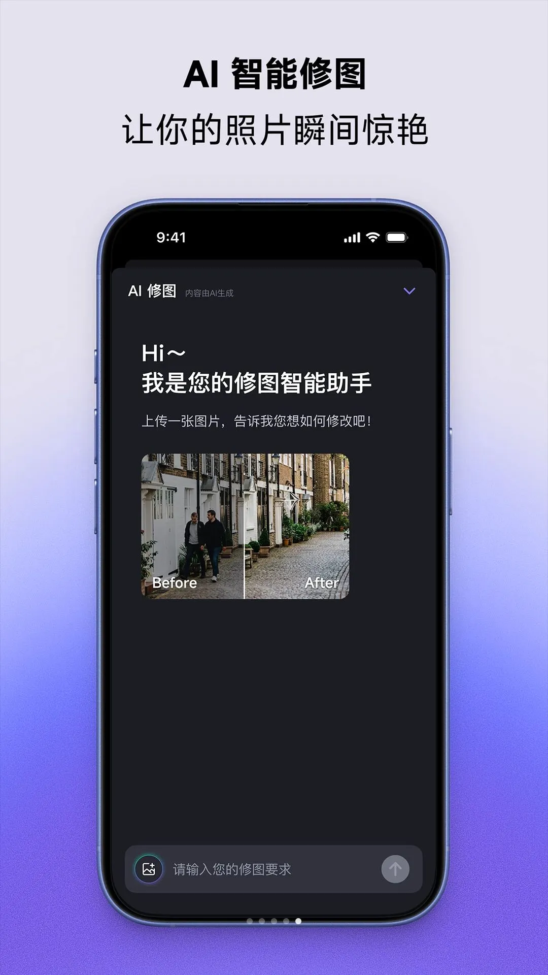 KOCARD(����Ӱ�����)v1.3.8 �ٷ������ͼ3