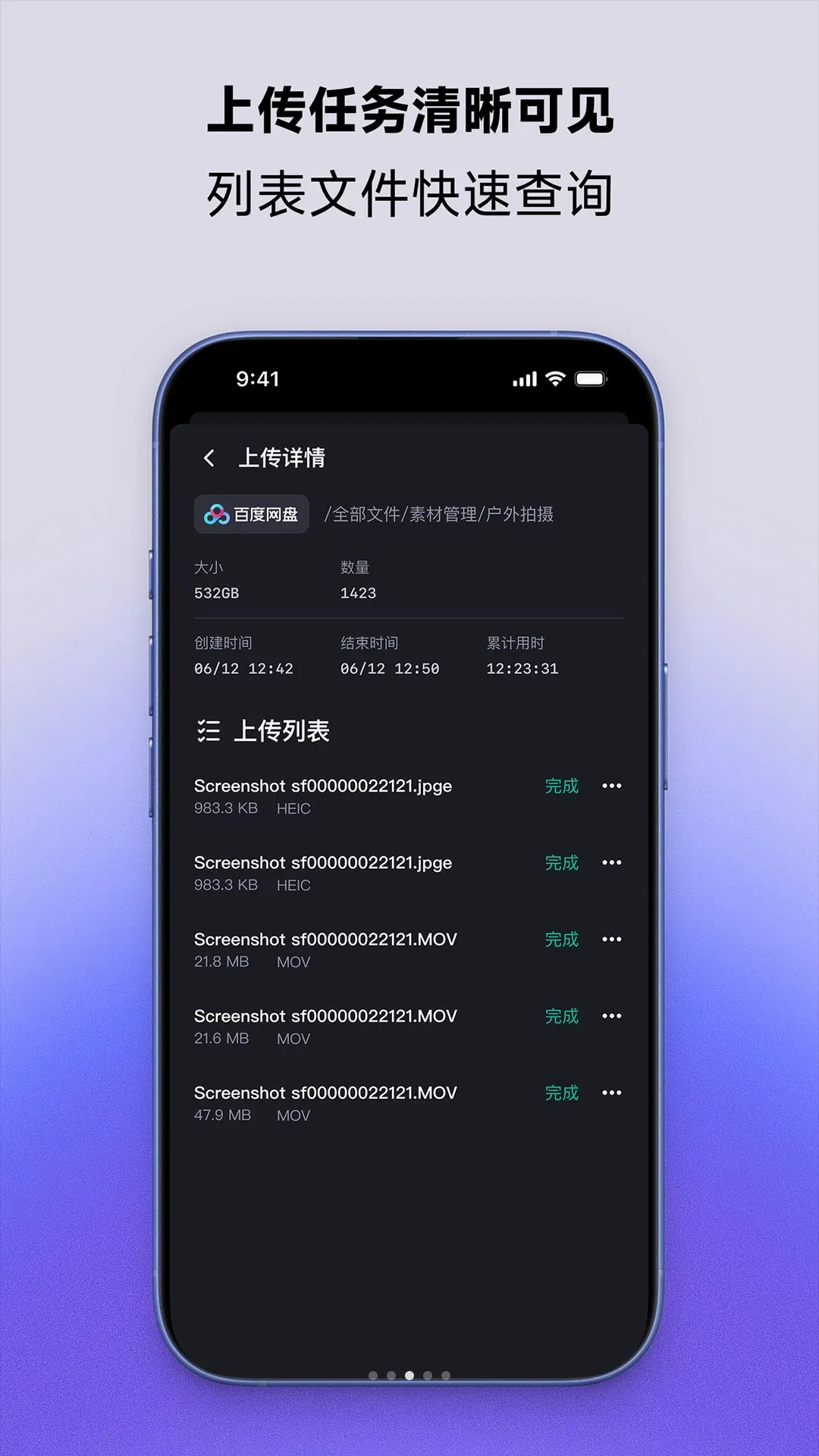 KOCARD(����Ӱ�����)v1.3.8 �ٷ������ͼ0