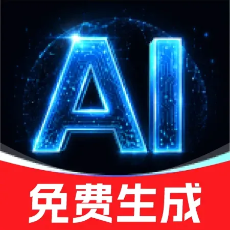 Deep��ƵAI���ɴ�����׿���ֻ���