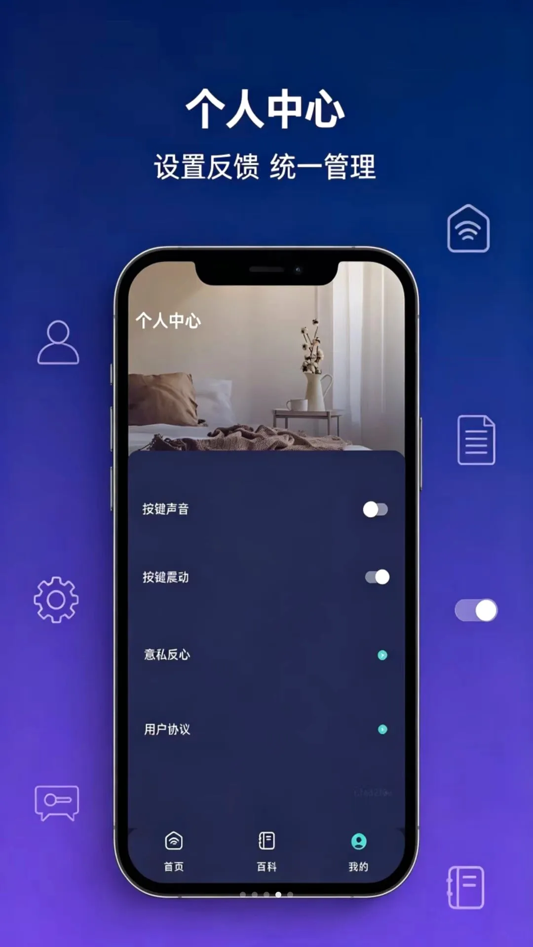 ���ң�����Ӽ��ǿع���(�ǿع���)v1.0.0 �ٷ������ͼ3