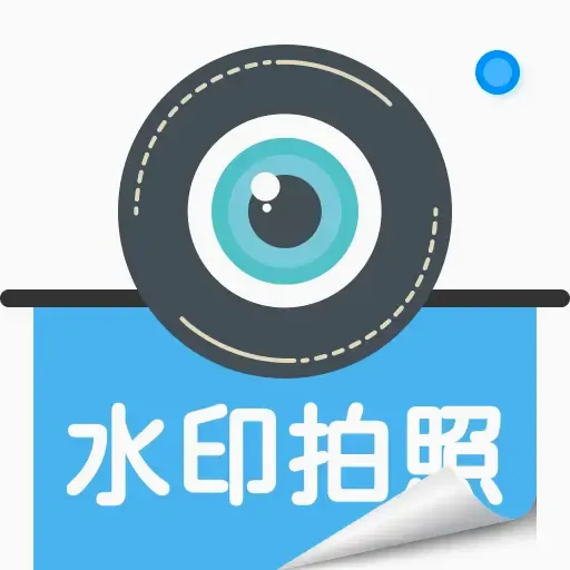 ǩ����ˮӡ���(ͼƬ��¼����)