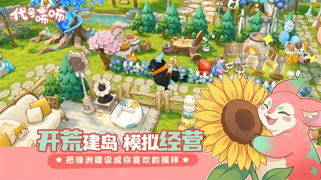 ���Ņ������Է�2026���°汾