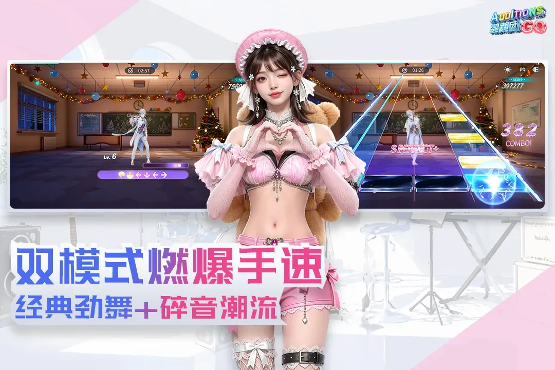 ������2026�ٷ����°汾