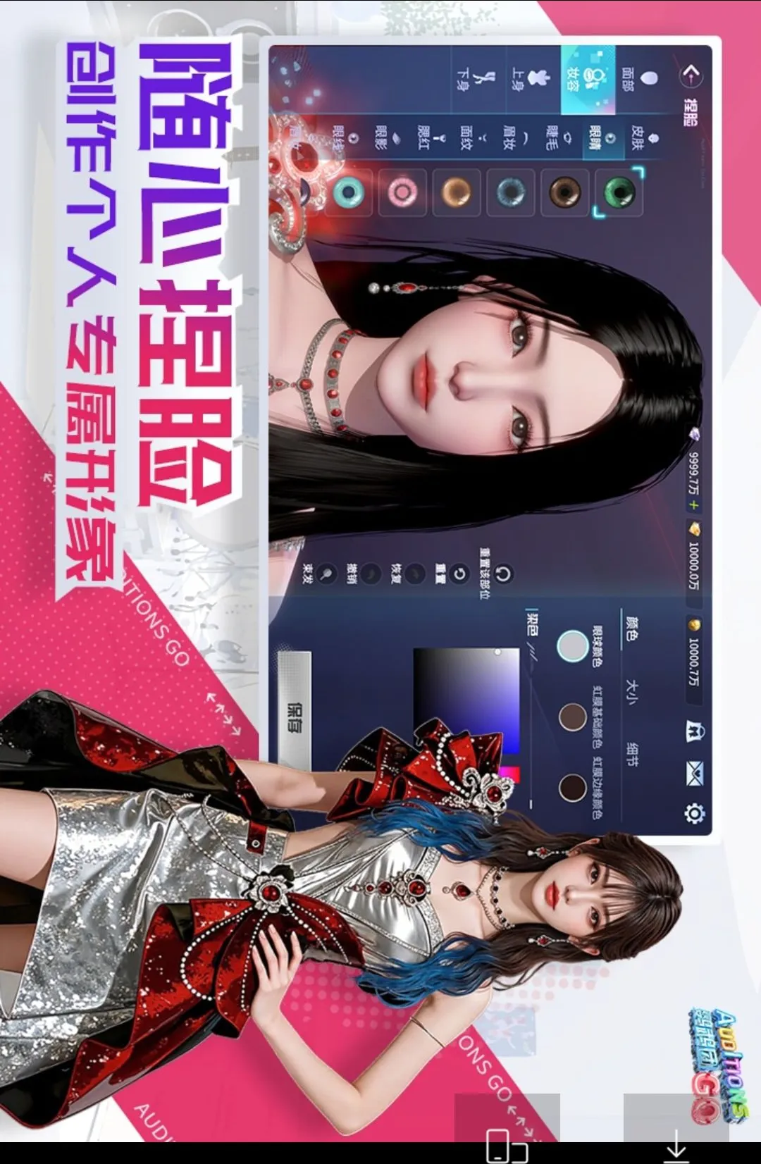 ������2026�ٷ����°汾v1.0.0 �ֻ����ͼ3