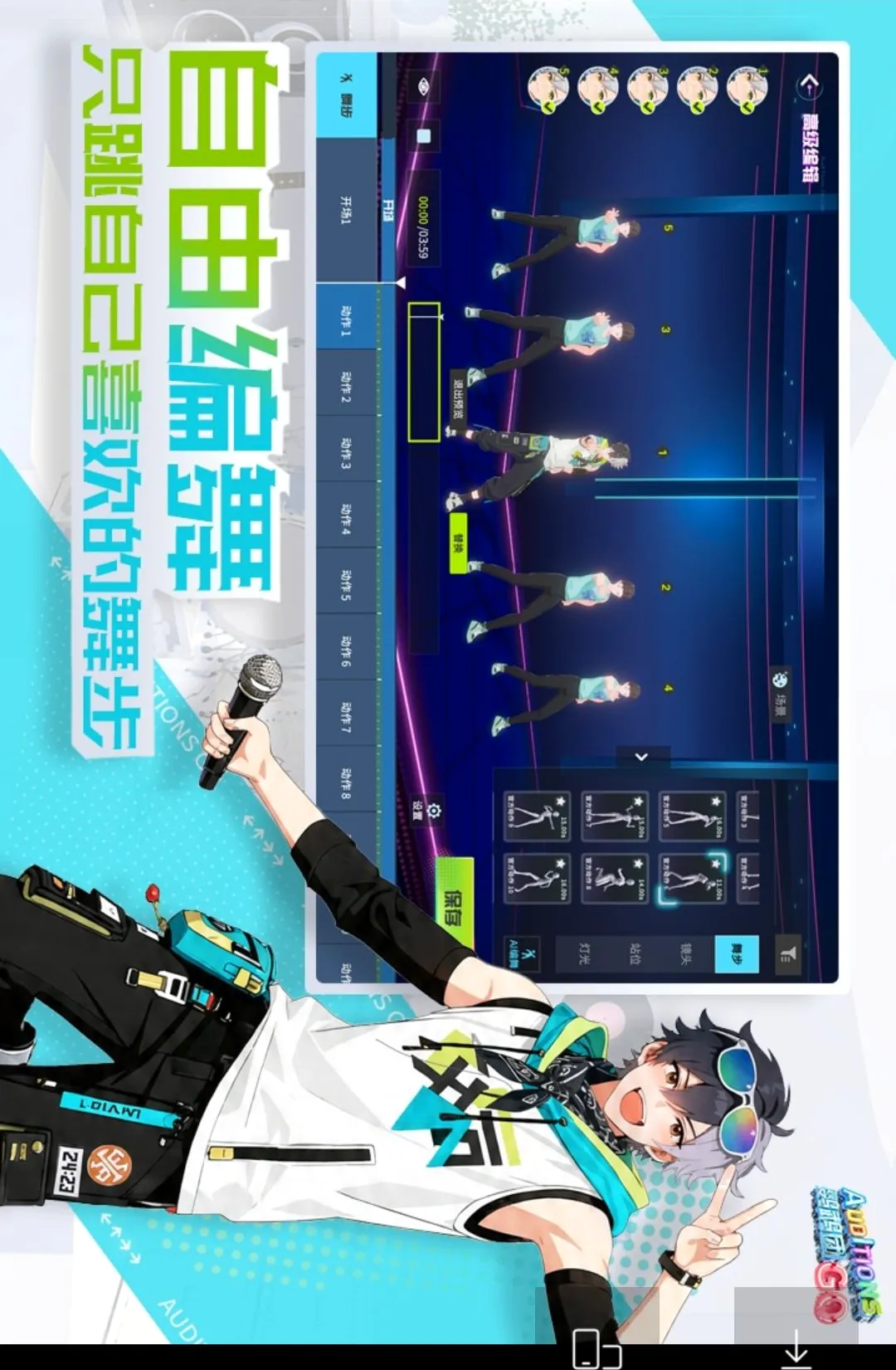 ������2026�ٷ����°汾v1.0.0 �ֻ����ͼ1