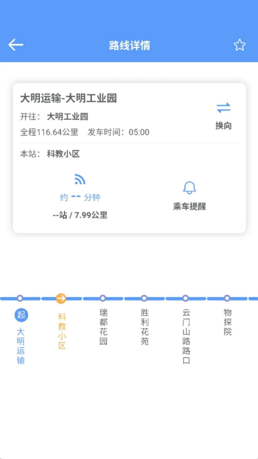 �����೵(�ڲ��೵����)v1.0.2 ��׿���ͼ0