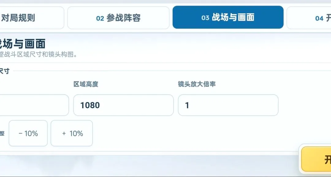 ��ʯ���Ҷ�2026�ٷ����°汾v3.1.0 �ٷ������ͼ1