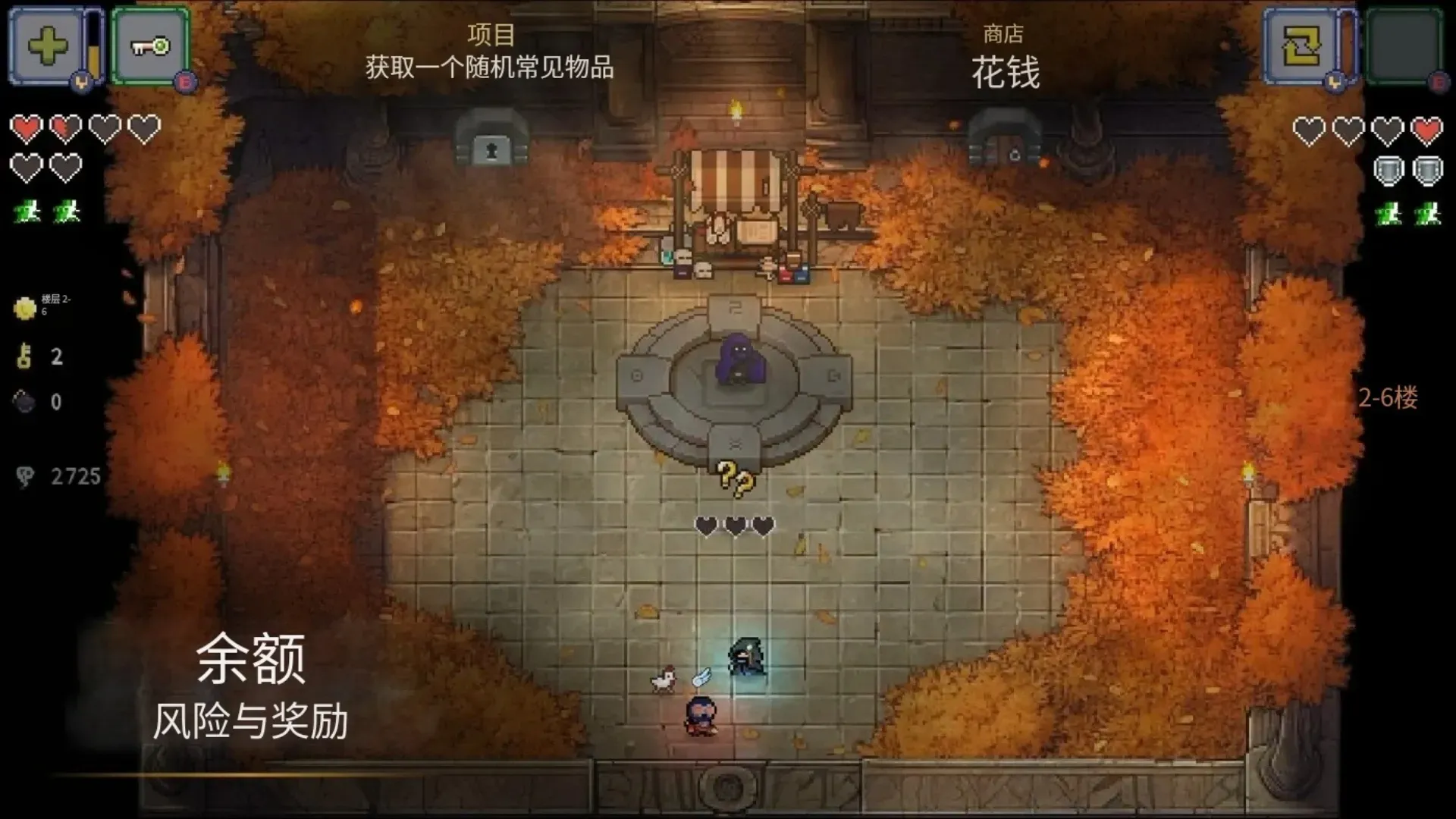 ���һ��2026���°汾v1.7.3 ��׿���ͼ3