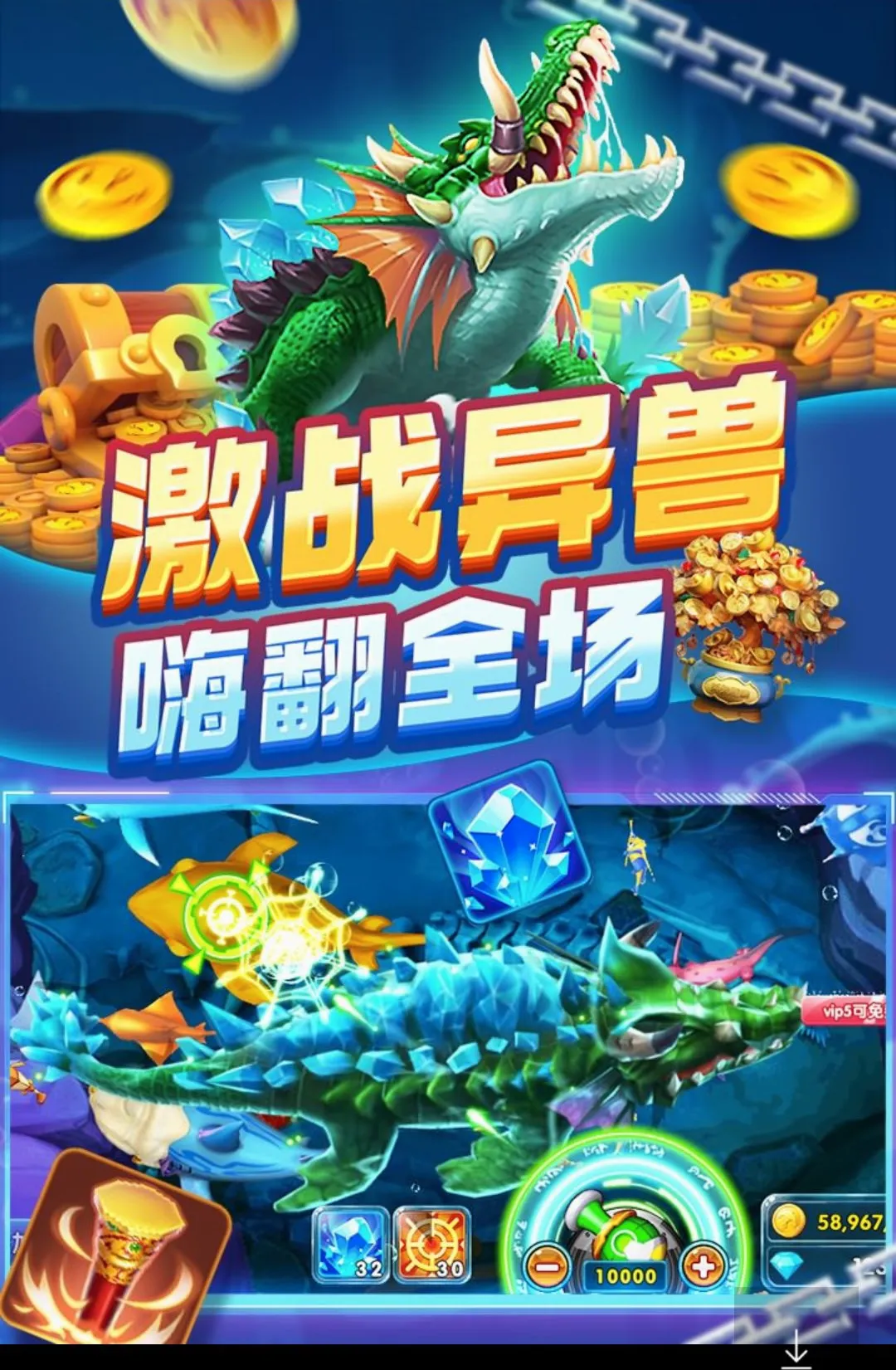 ����ը����(������Ϸ)v12.0.0.0 ��׿���ͼ2