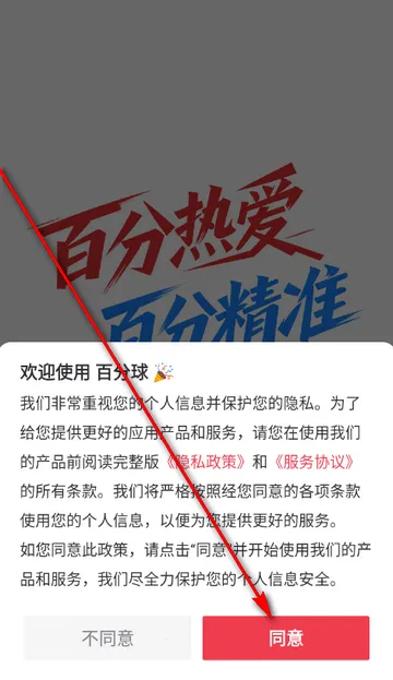 �ٷ�������(�������·���ƽ̨)