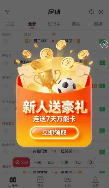�ٷ�������(�������·���ƽ̨)v1.0.1 �ֻ����ͼ0