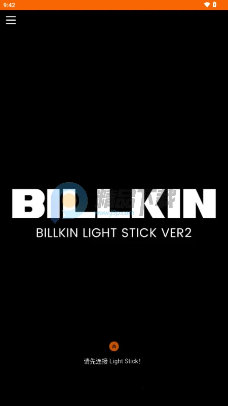 BILLKIN LIGHT STICK VER2ӦԮ��2026�ٷ�����v2.2.5 �ٷ������ͼ3