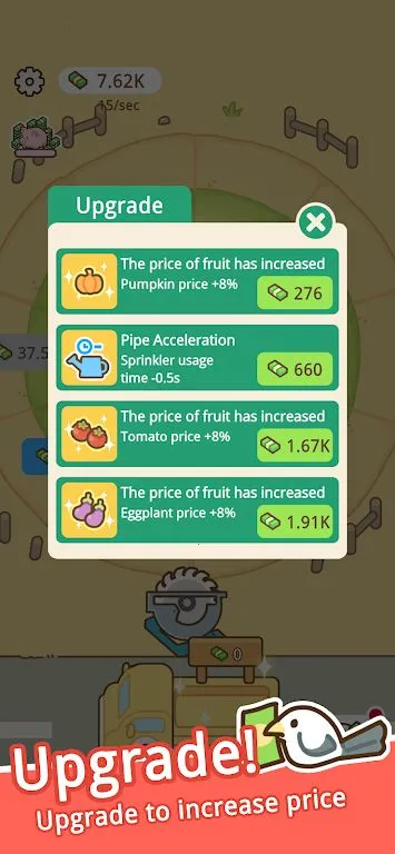 ����ũ��2026���°汾v1.2.2.0 �ֻ����ͼ3