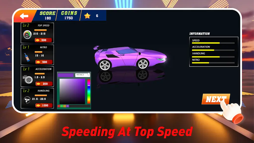 �ռ�GT����2026�ٷ����°汾v1.1 �ֻ����ͼ1