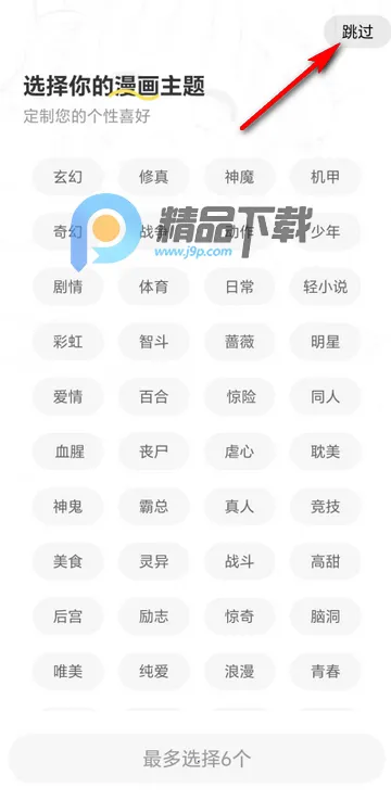 ���������°汾