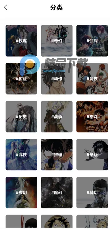 ���������°汾