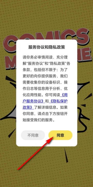 ���������°汾