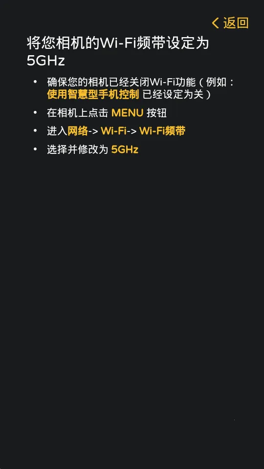 �������Monitor2026�ٷ�����v1.5.2 ��׿���ͼ1