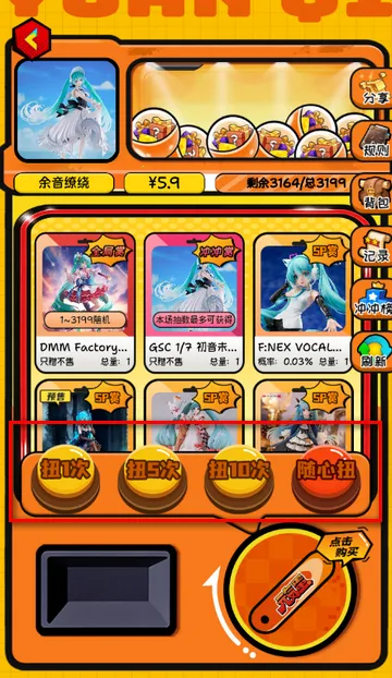 Ԫ�������������ֻ���