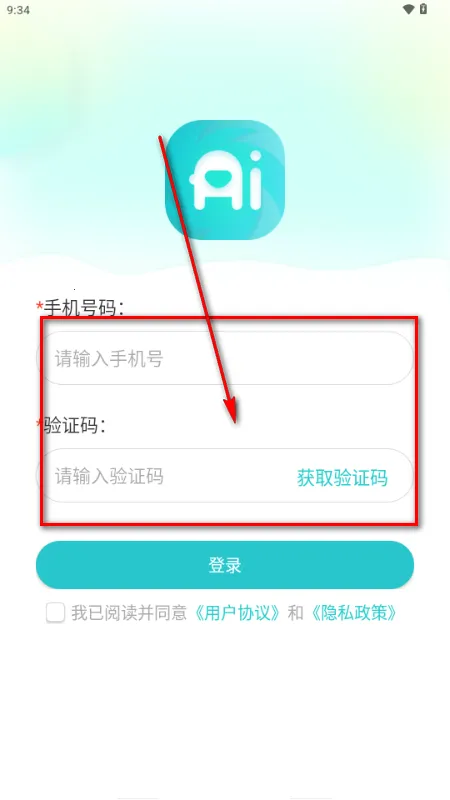 ����AI2026���°汾
