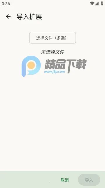 FlorisBoard�����ȶ���2026���ذ�װ